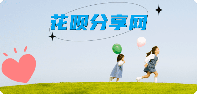 扬州2025信用卡秒套平台!取线商家推荐三大招靠谱