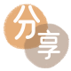 韶关2025信用卡秒套平台!取线商家推荐三大招靠谱